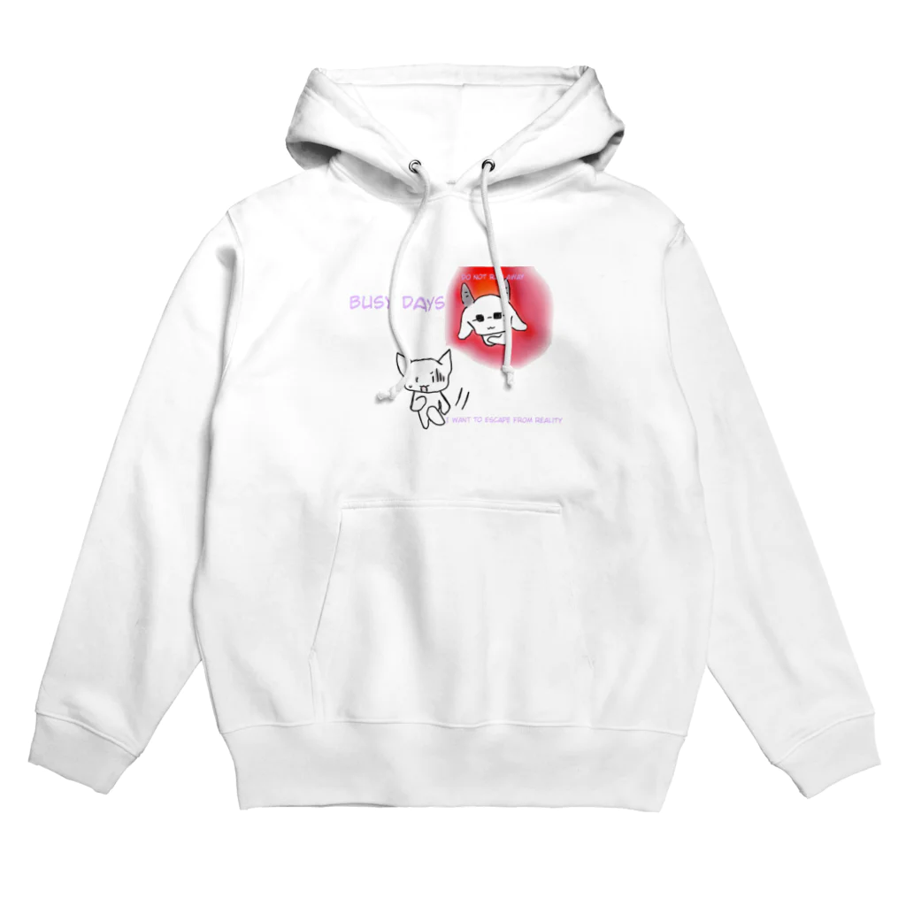 愛咲美桜の忙しい日々 Hoodie