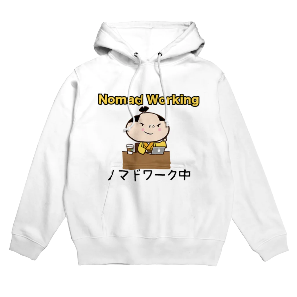 もーりーグッズショップのノマド・若　ノマドワーク中 Hoodie