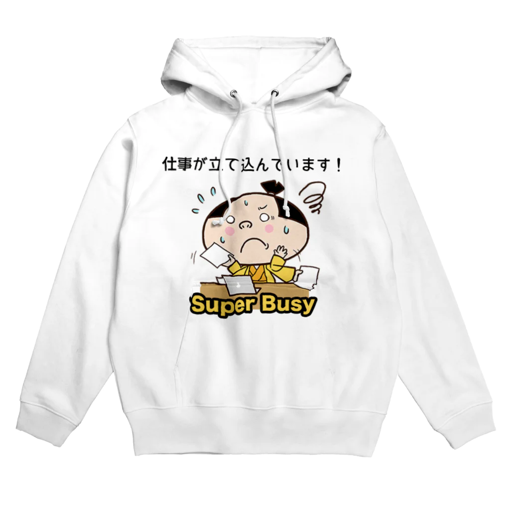 もーりーグッズショップのノマド・若 super busy Hoodie