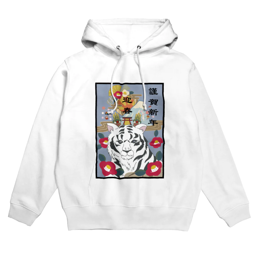 デザイナー'SショップPEROの寅　tora 年賀状 Hoodie