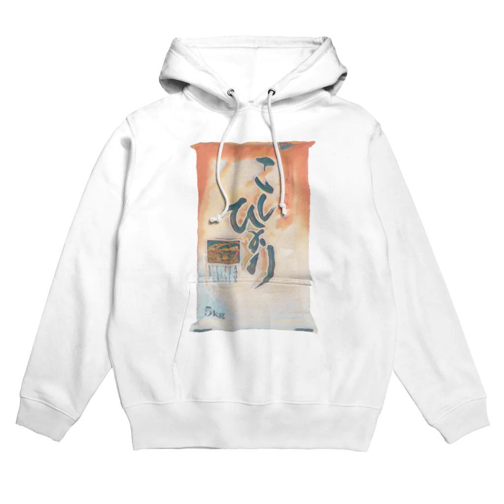 くまもとのお米販売店 富田商店グッズショップのこしひかり米袋＿絵画風 Hoodie