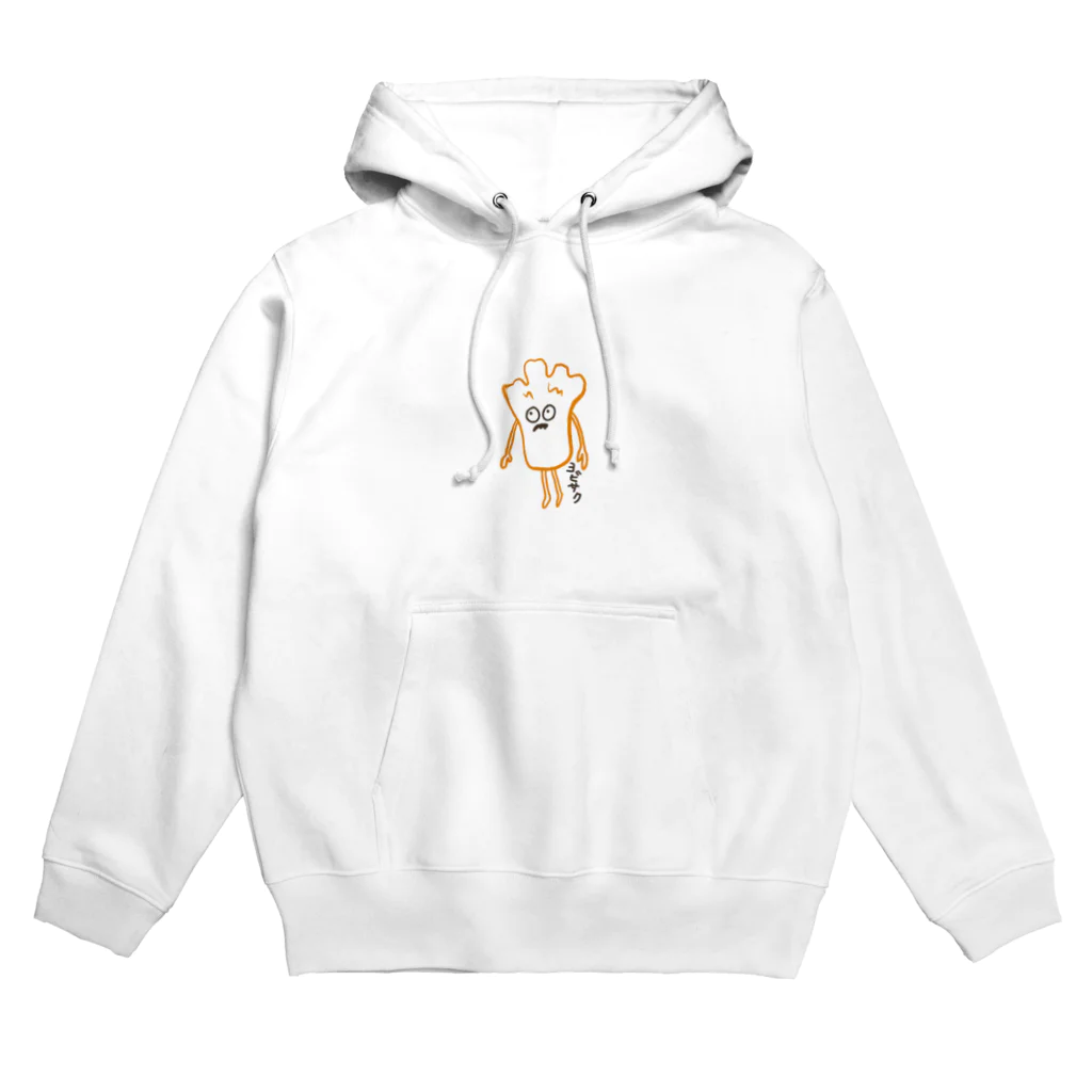 ヨビサクの舞茸は好きか？ Hoodie