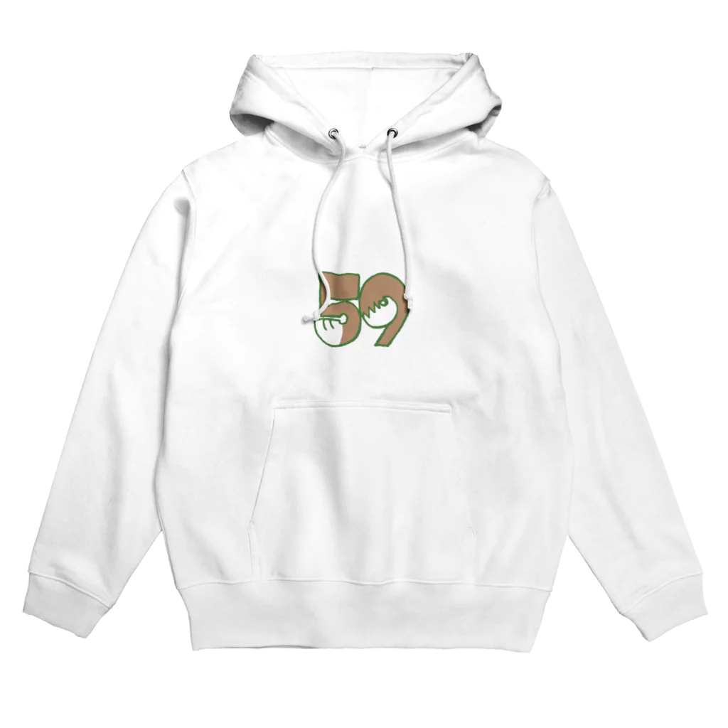 絵描きのやまちゃんのガクロゴ「59」 Hoodie