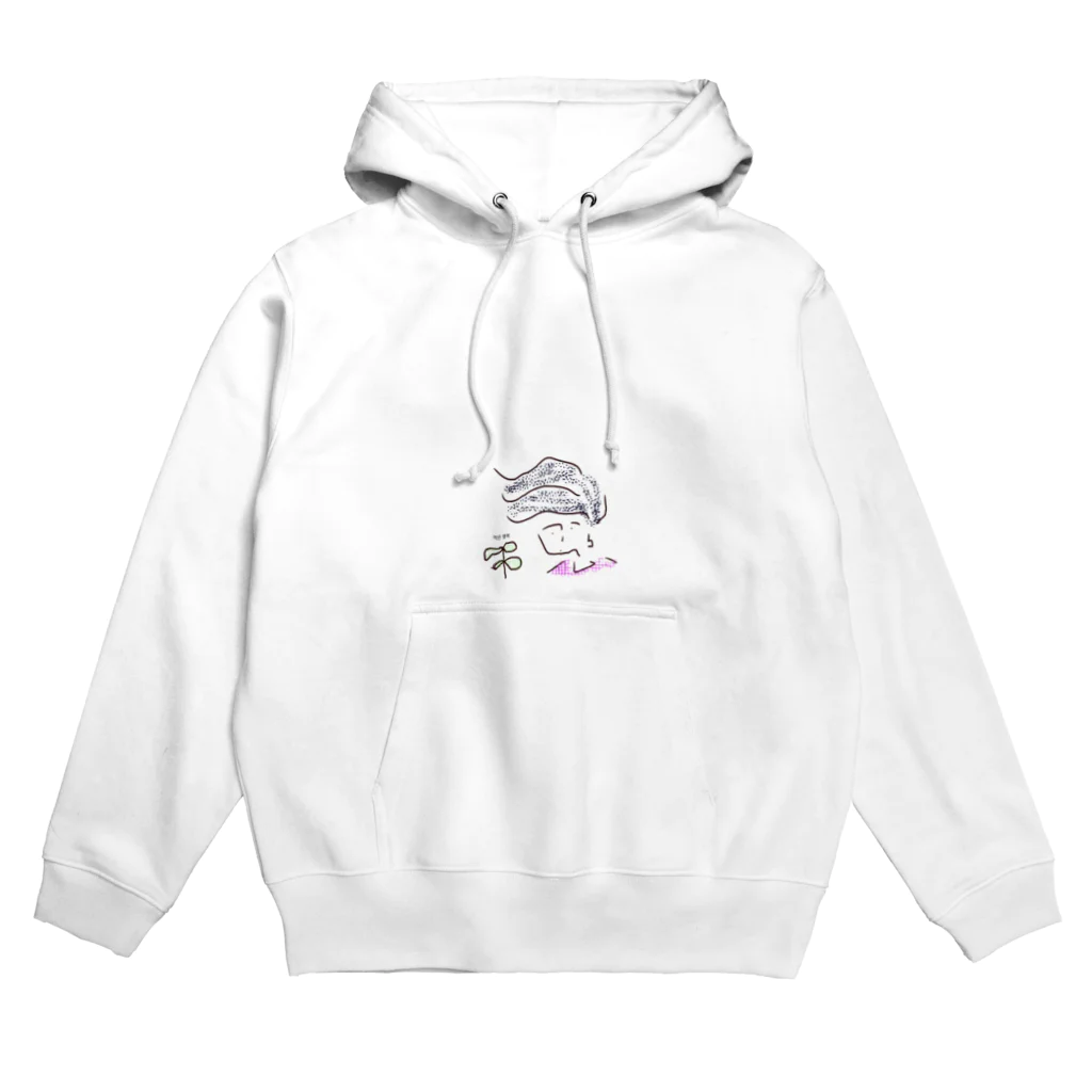 Free guys. の小さなしあわせ Hoodie