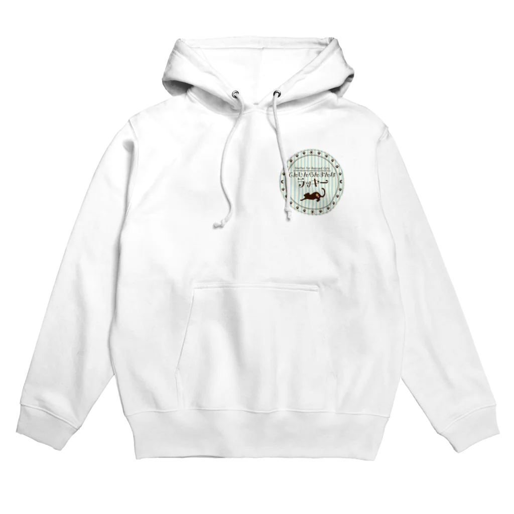 てんしんらんまんな☆ラッキーのお店のてんしんらんまんなラッキー ロゴ Hoodie