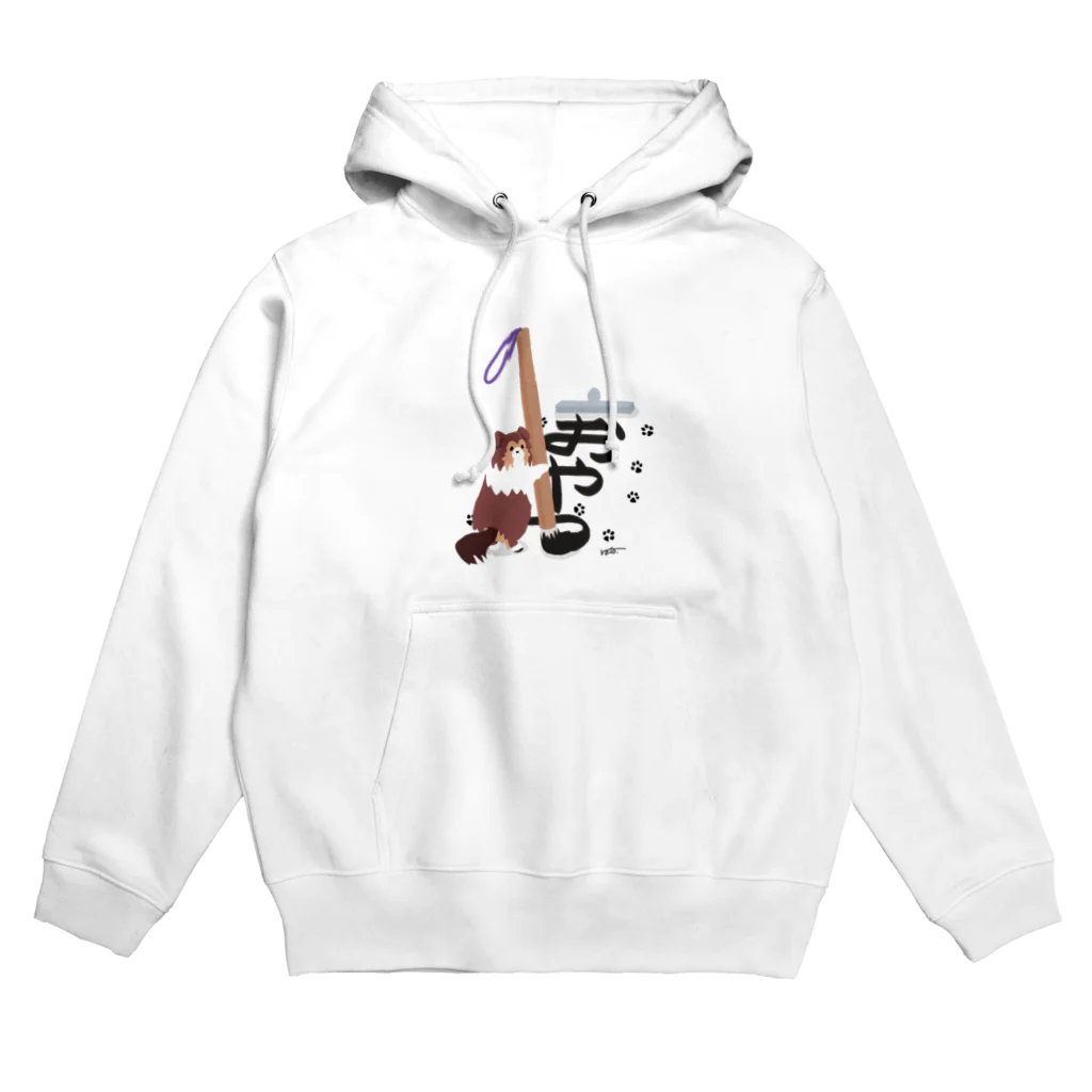 Kotetsu diary(SUZURI店)のシェルティ×習字 Hoodie