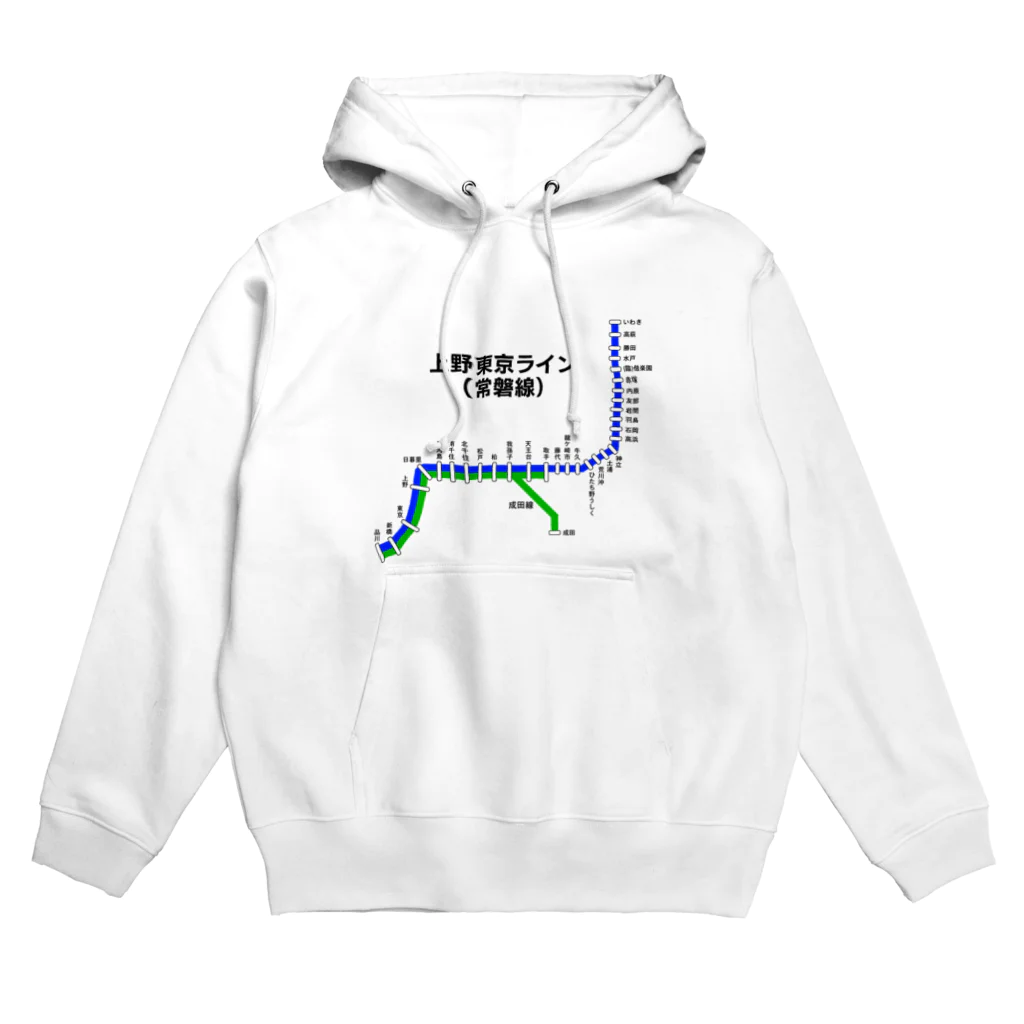 柏洋堂の上野東京ライン (常磐線) 路線図 Hoodie