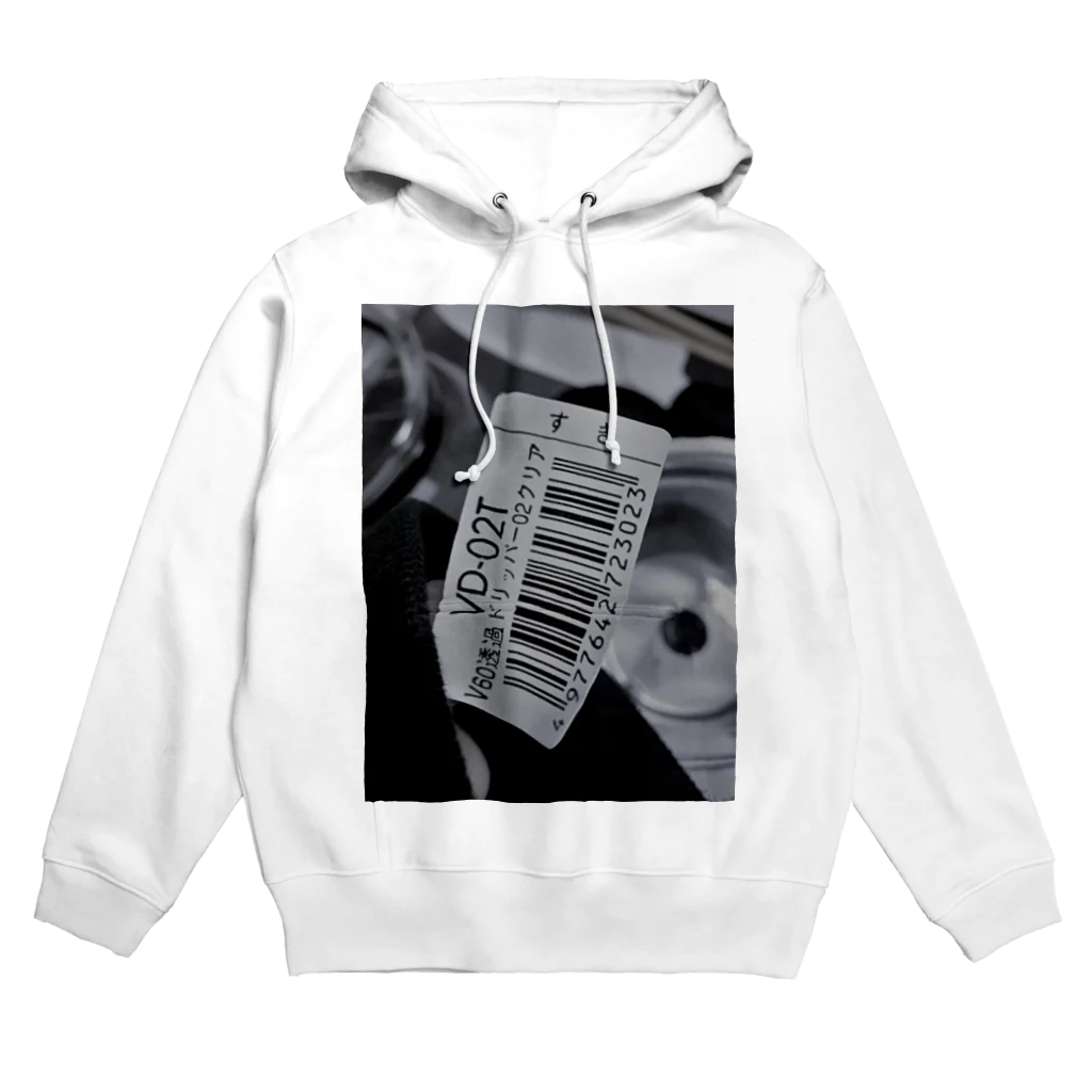 InvaderYukiのすき Hoodie