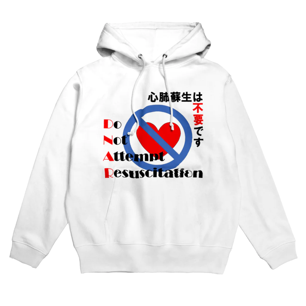 コーギー商会のDNAR Hoodie