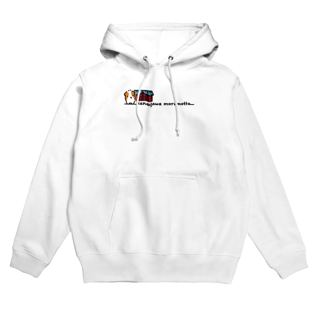 岐阜モルモット「モルマート」の神奈川県モルモット Hoodie