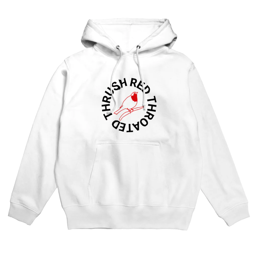 スタジオアイルのどこかで見たノドアカツグミ Hoodie