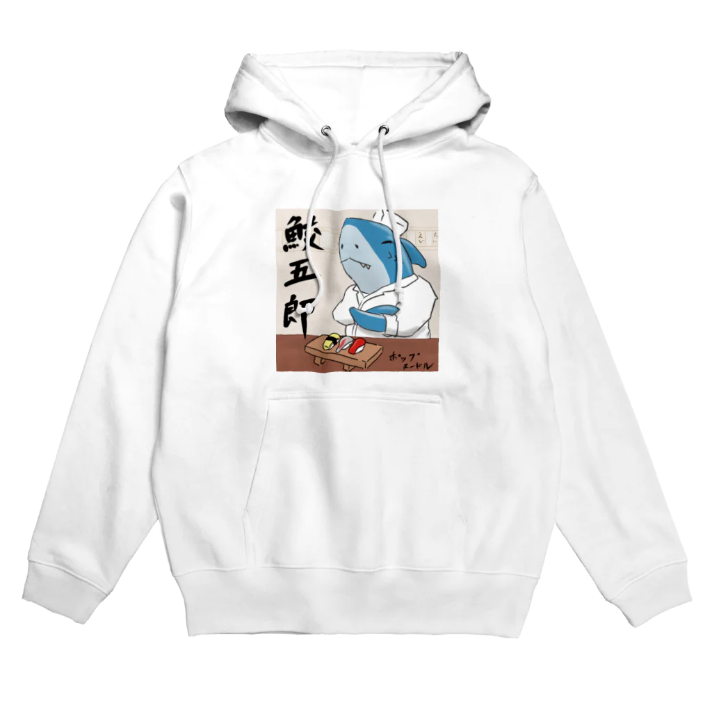 ポップヌードルの鮫五郎 Hoodie