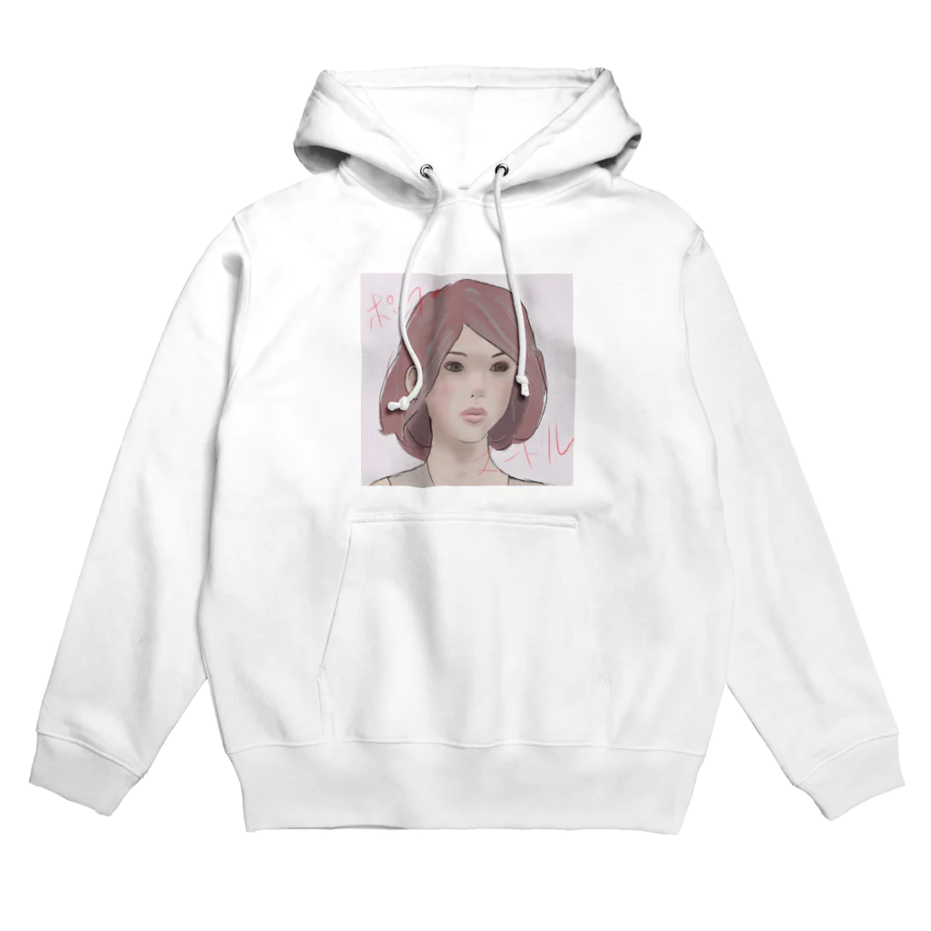 ポップヌードルの触れられない人 Hoodie