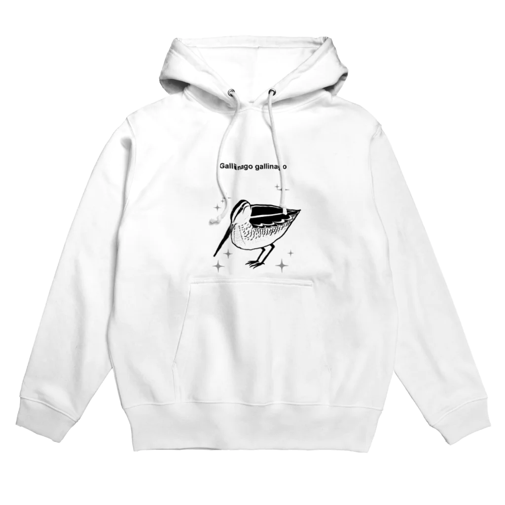 minatoriのタシギ（キラキラ）２ Hoodie