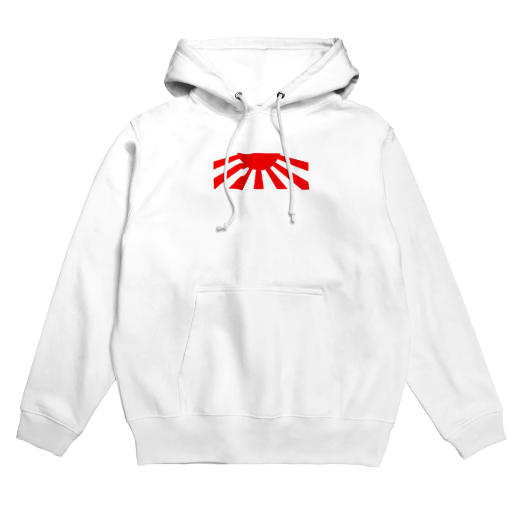 ヒガンバナの旭日 Hoodie