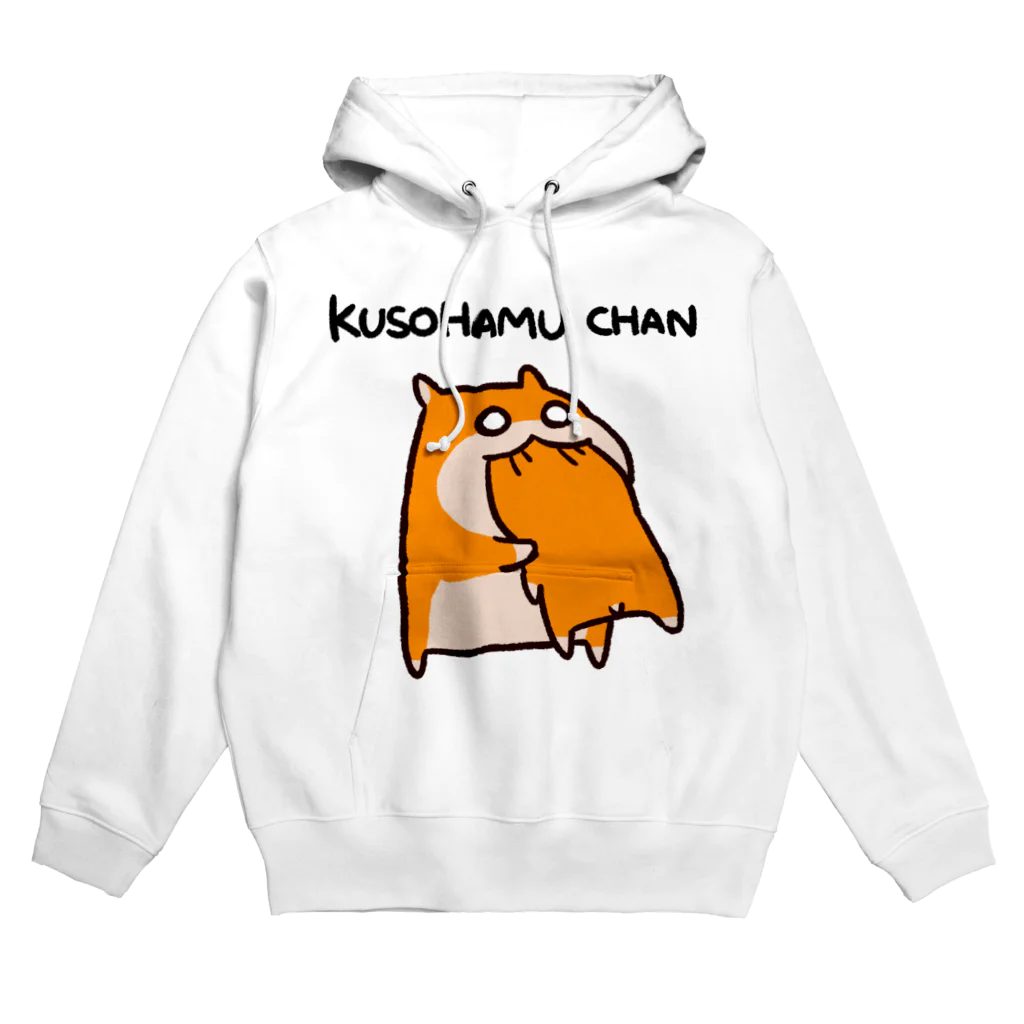 NORICOPOの共食いパーカー２ Hoodie