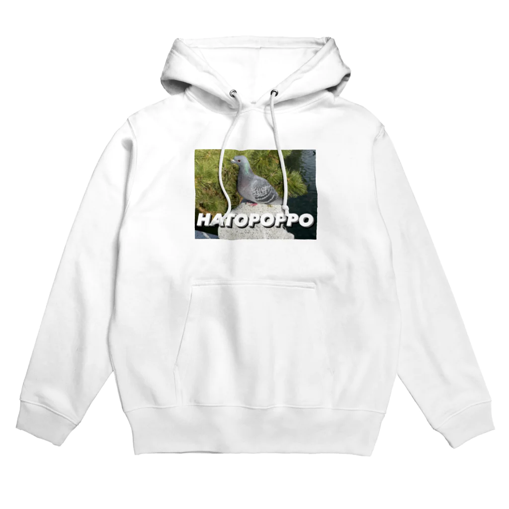 ぼくこくぼのはとぽっぽ Hoodie