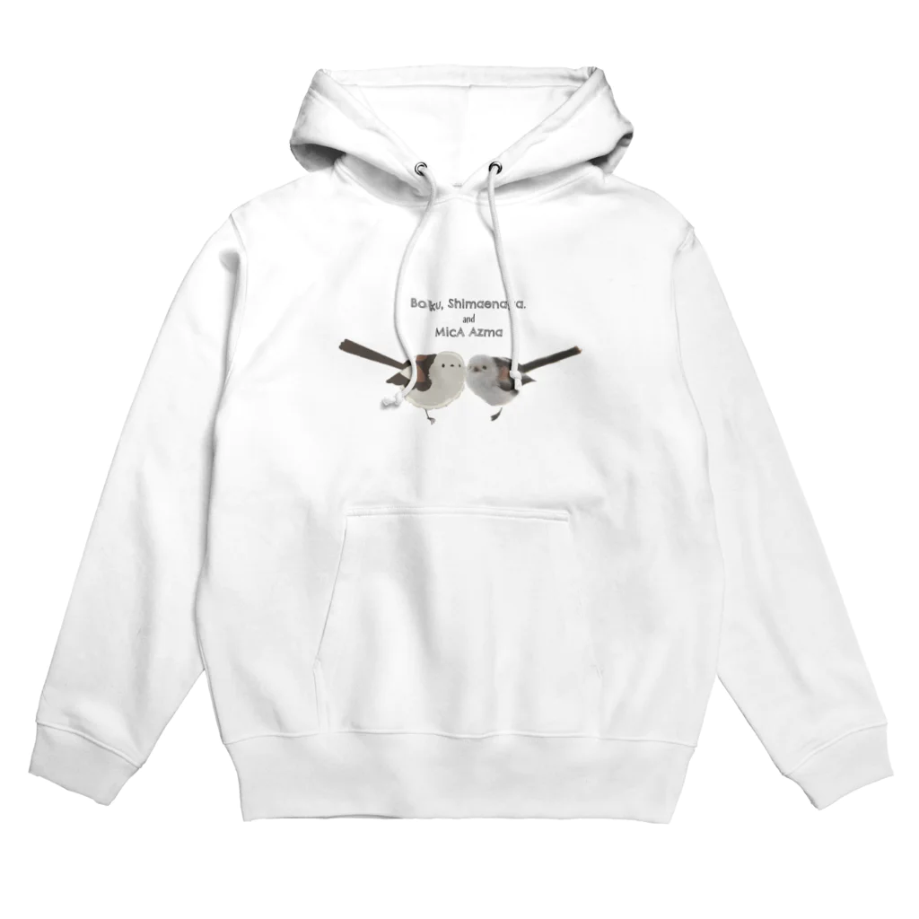 Azma Micaの【ぼく、シマエナガ。×吾妻まいか　コラボ】どっちのぼくも、かわいいでしょ？ Hoodie