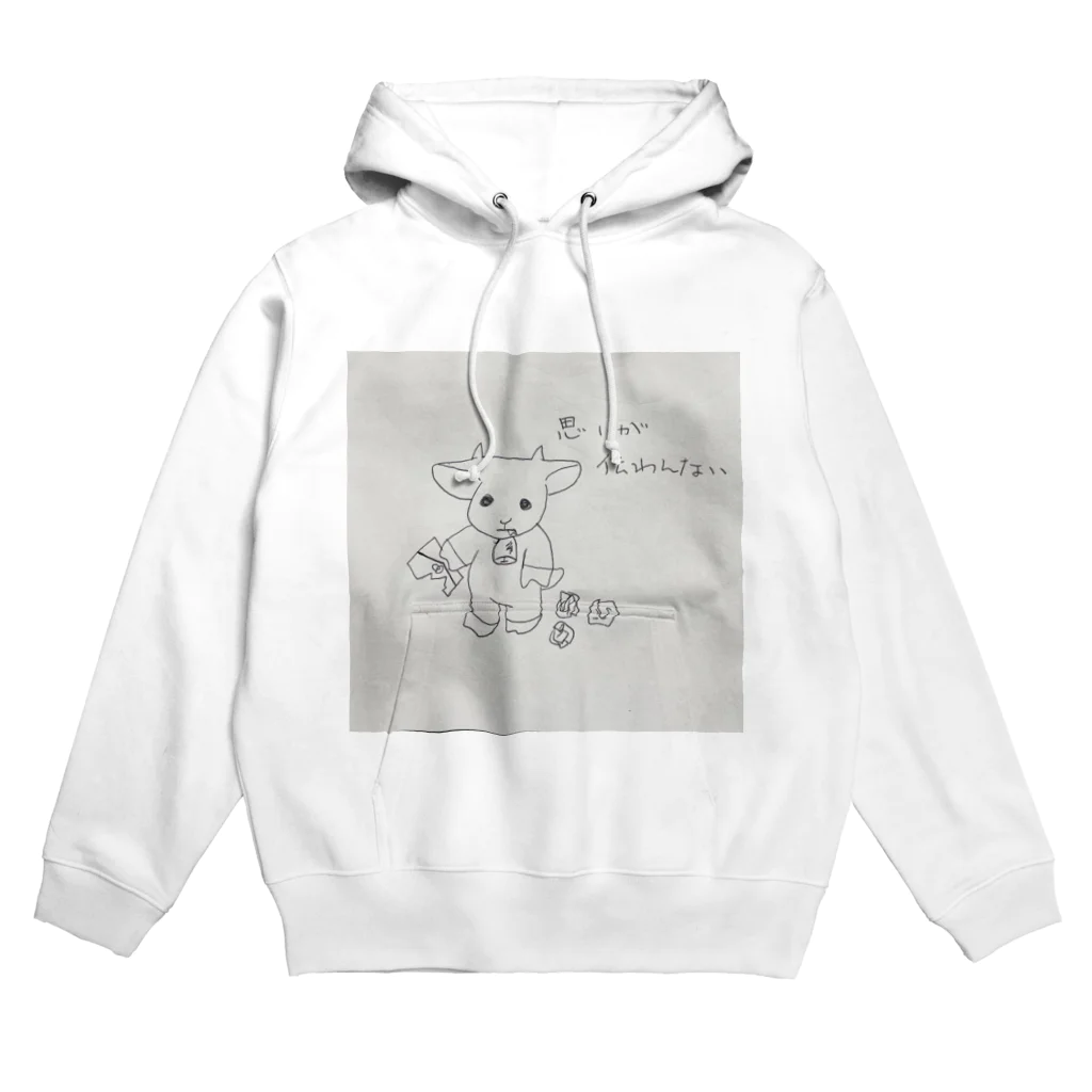 メルティキュートの伝えられないヤギ Hoodie