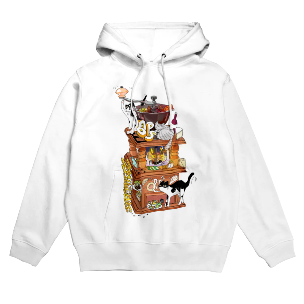 ahihoのコーヒーミル遊園地 Hoodie