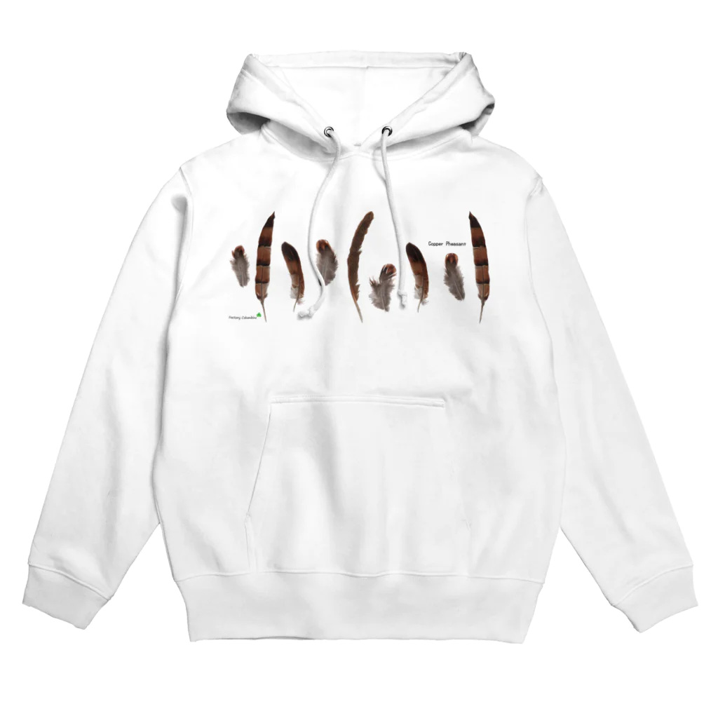 Happy birdsのヤマドリの羽 Hoodie