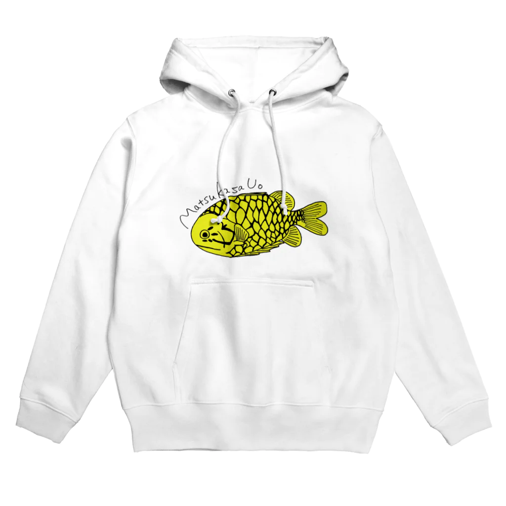 とうもろこし粉のマツカサウオ(黄) Hoodie