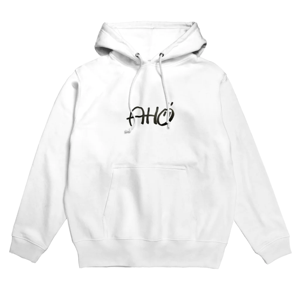 A-ho ANIMALのA-hoオリジナル Hoodie