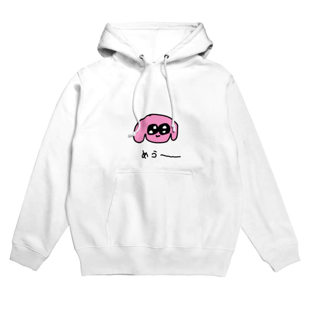 鶏肉のどうでも良くなるうさぎ Hoodie