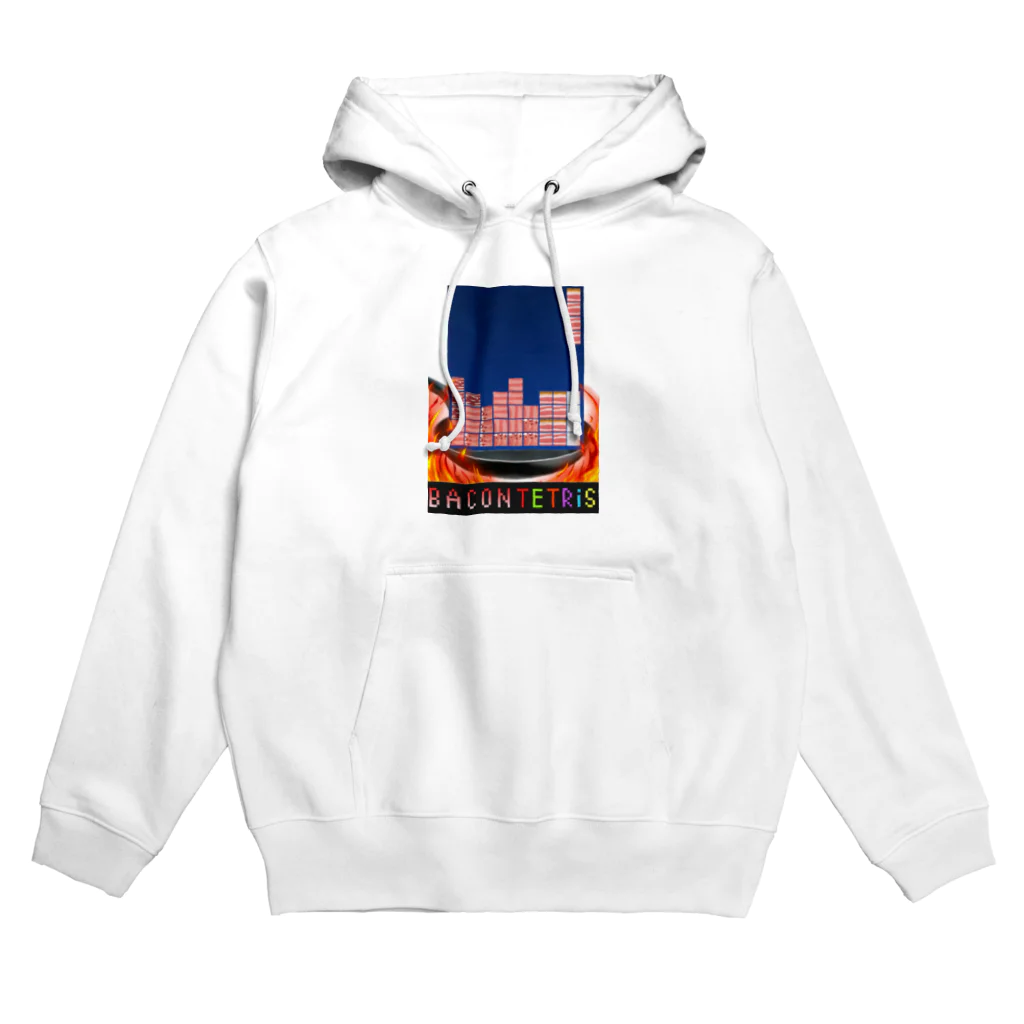 奇声のBACON TETRIS/ベーコンテトリス Hoodie