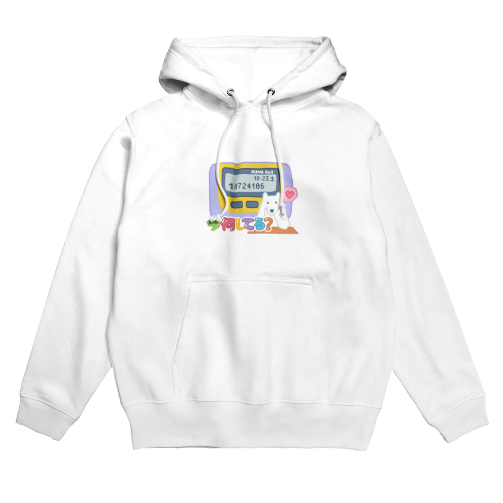 Andiamoのポケベル「今何してる？」 Hoodie