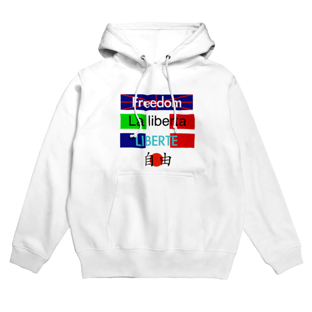 BASEのプリントパーカー Hoodie