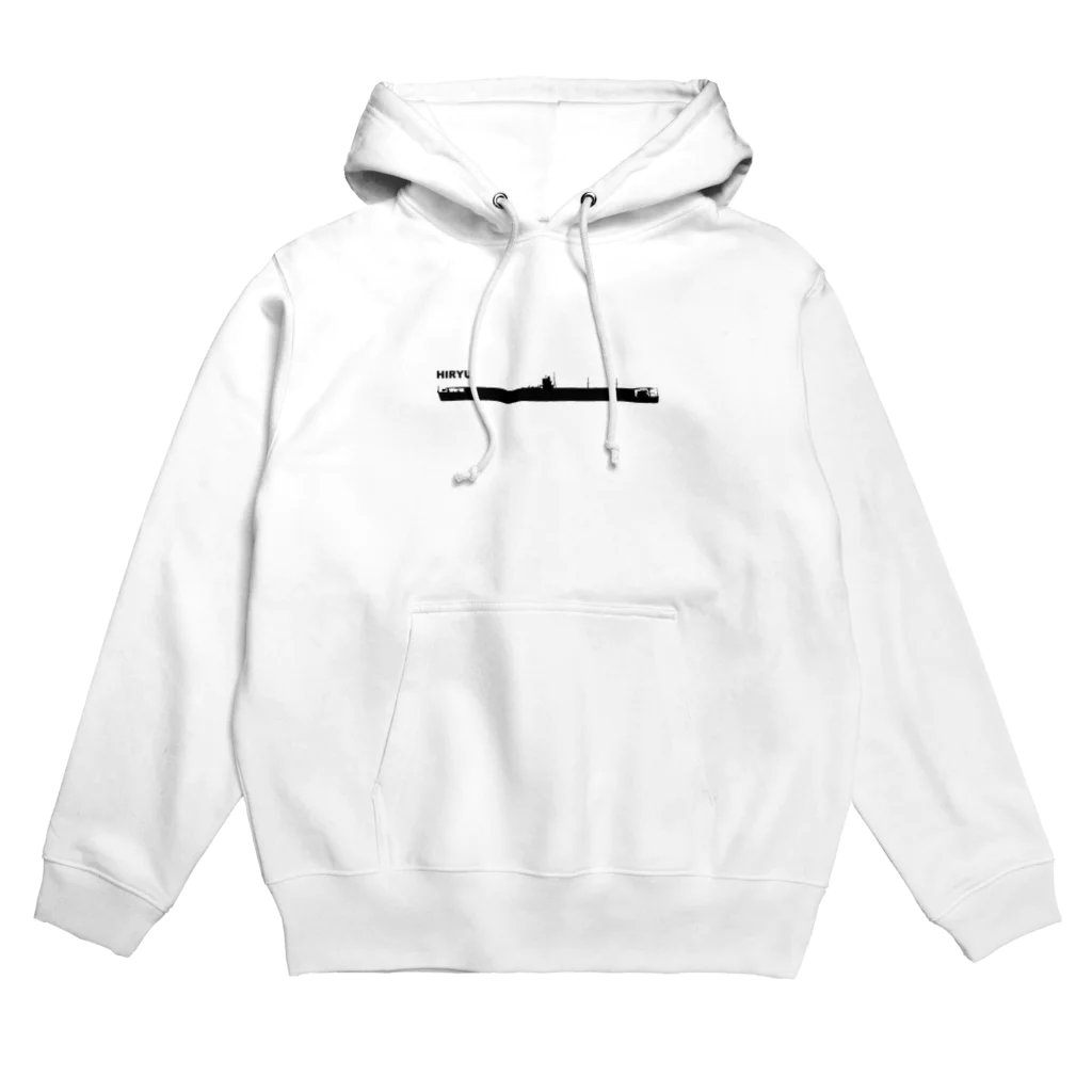 puikkoの空母　飛龍（黒） Hoodie