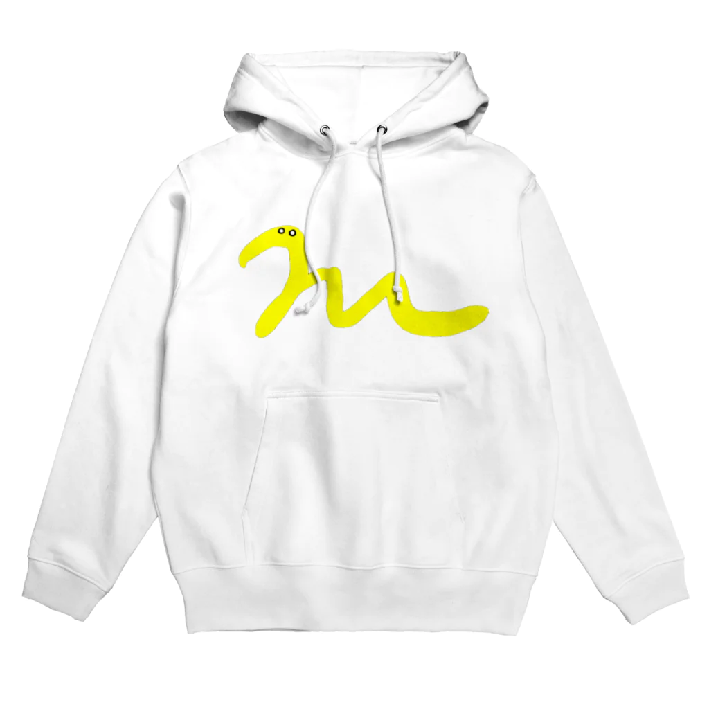 わんコロ パークのmeeclu 07 Hoodie