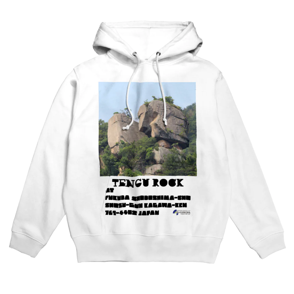 西山石材株式会社のTENGU ROCK Hoodie