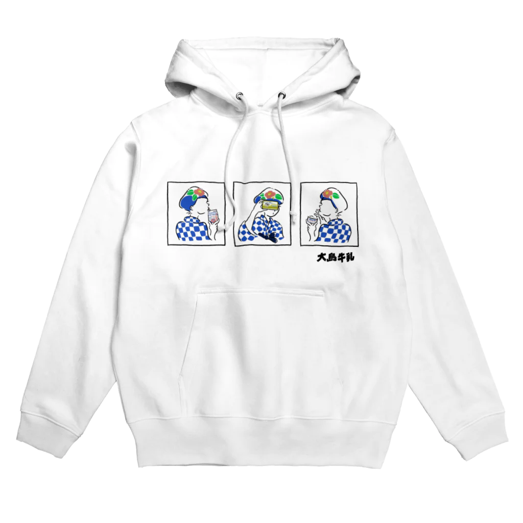 (株)大島牛乳(伊豆大島)のあんこさんと大島牛乳商品(ロゴ入り) Hoodie