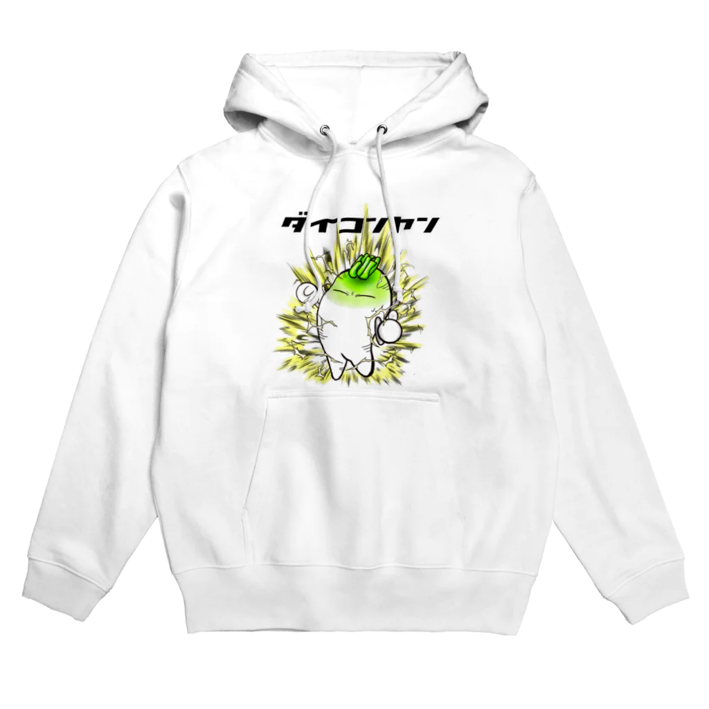 JapaneseArt Yui Shopのダイコンヤン Hoodie