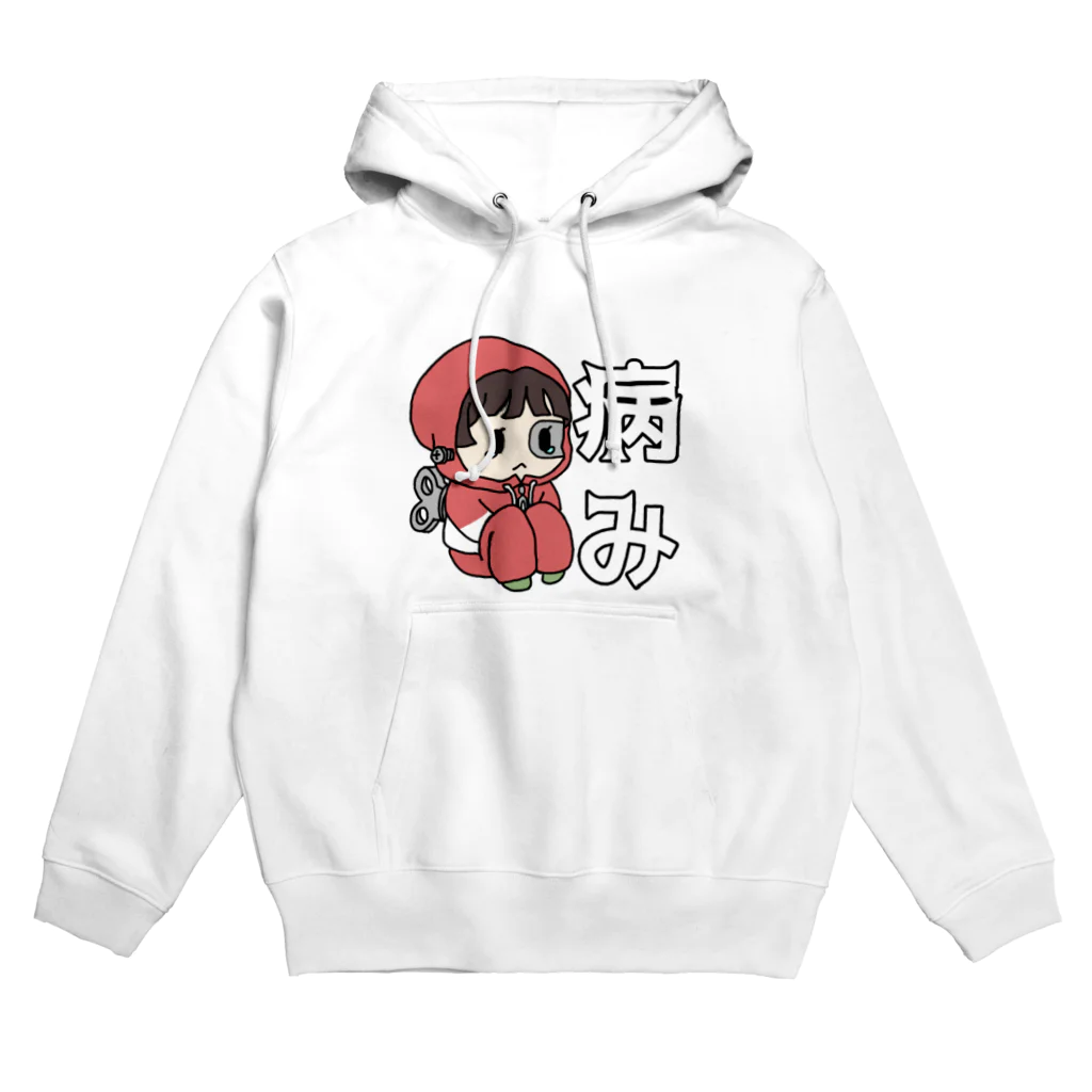 メカセツコの病み期 Hoodie