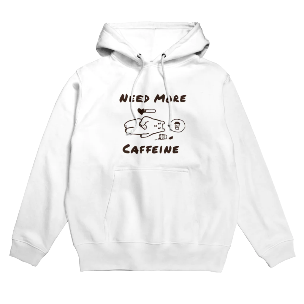 Andiamoのカフェインを下さい Hoodie