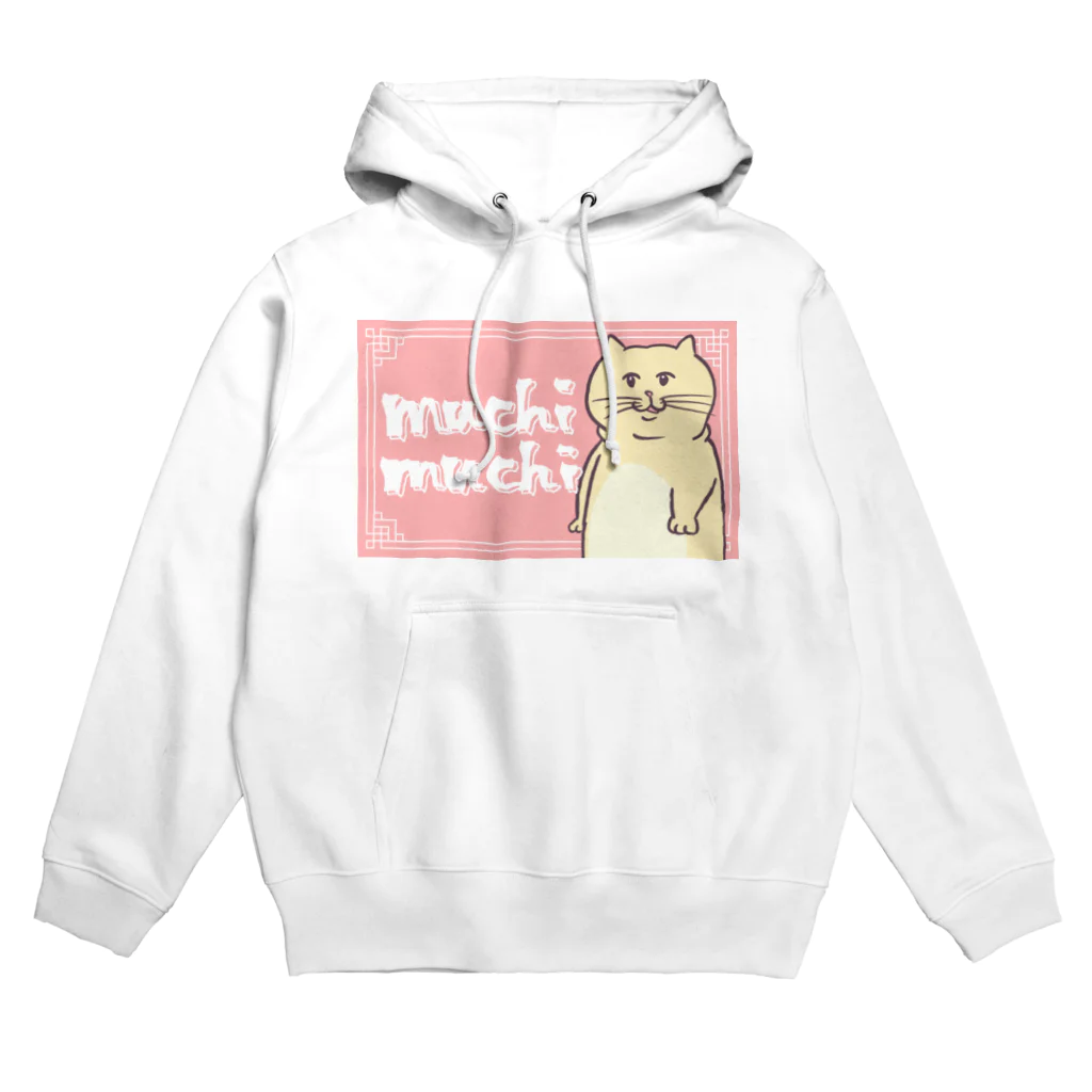 えびまよ🍤のむちむち Hoodie