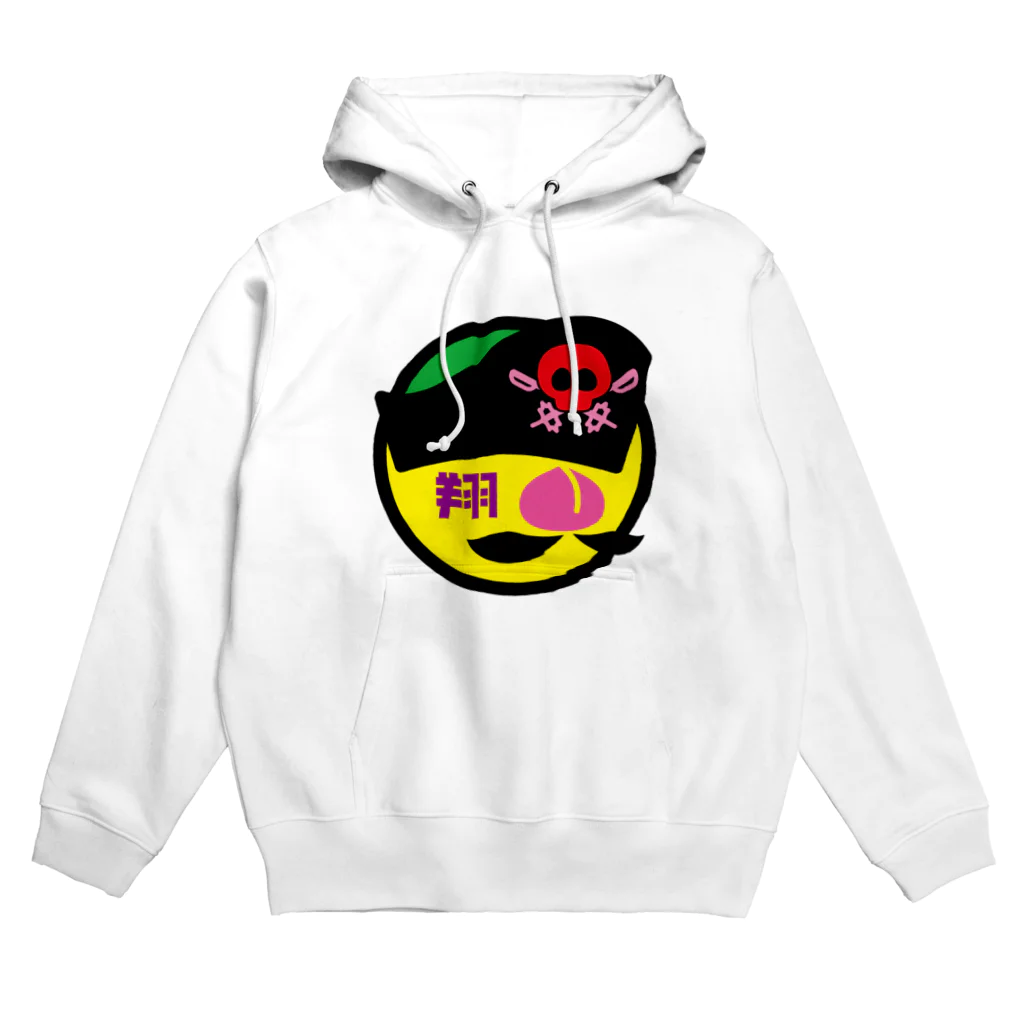 原田専門家のパ紋No.3157 翔 Hoodie