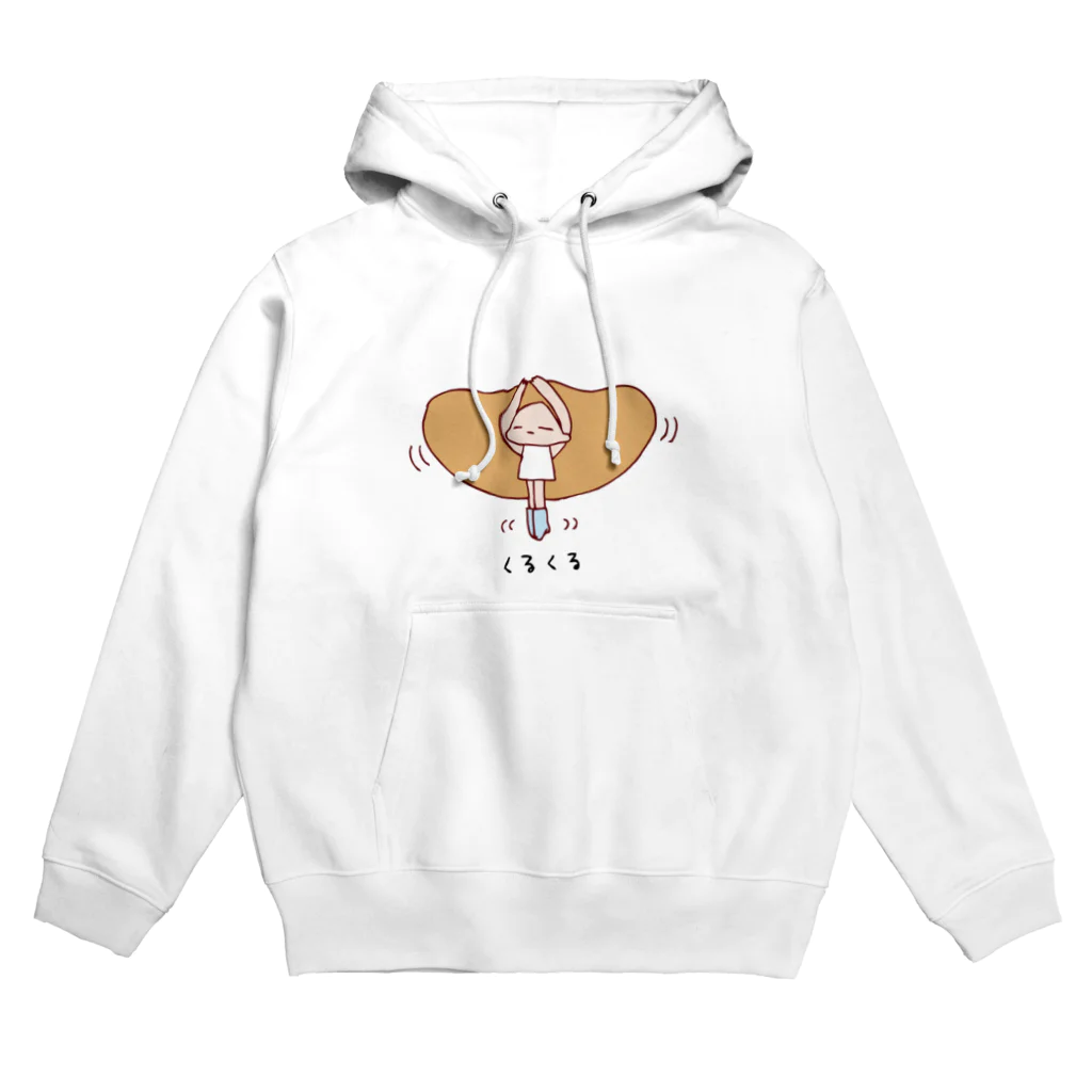 アートの綿毛のくるくる（もーふちゃん） Hoodie