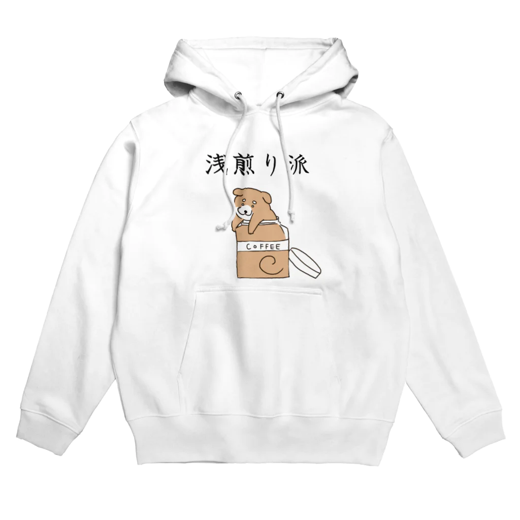 Prism coffee beanの浅煎り派@柴犬 Hoodie