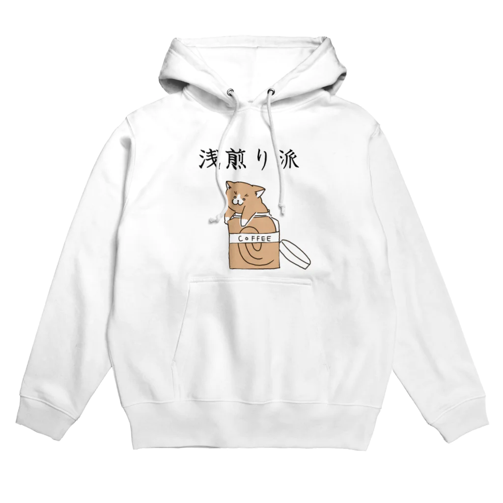 Prism coffee beanの浅煎り派@靴下猫 Hoodie