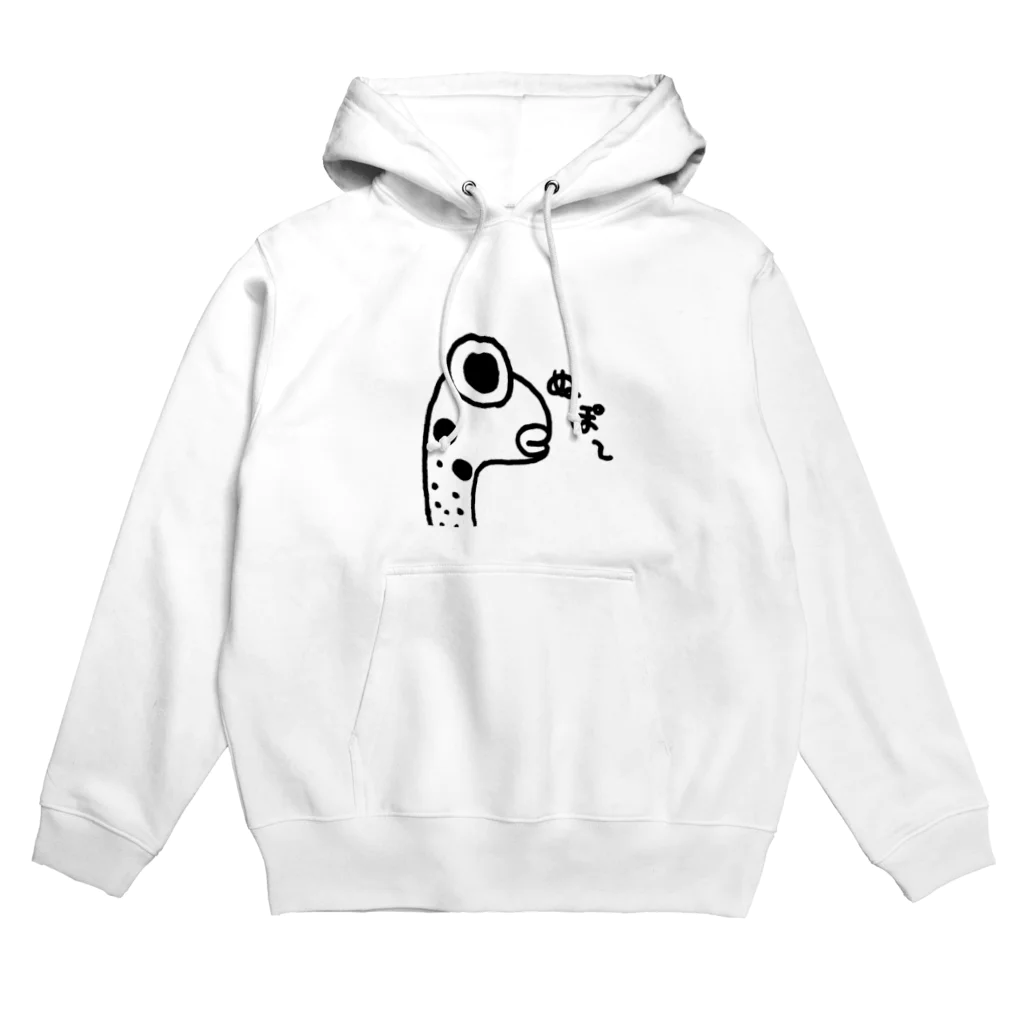 ぬぽぽしょっぷのぬぽ〜ちんあな〜（チンアナゴ） Hoodie