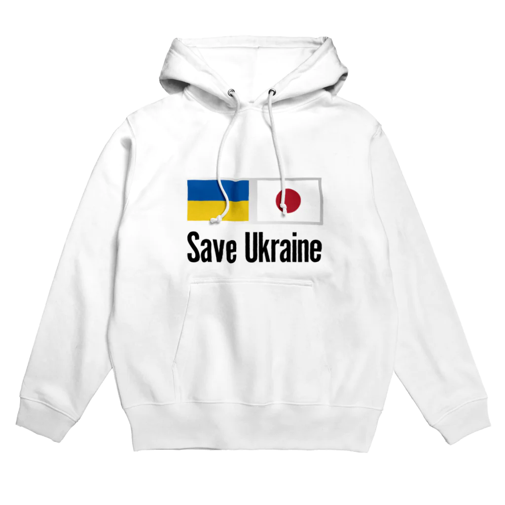 独立社PR,LLCのウクライナ応援 Save Ukraine 후디