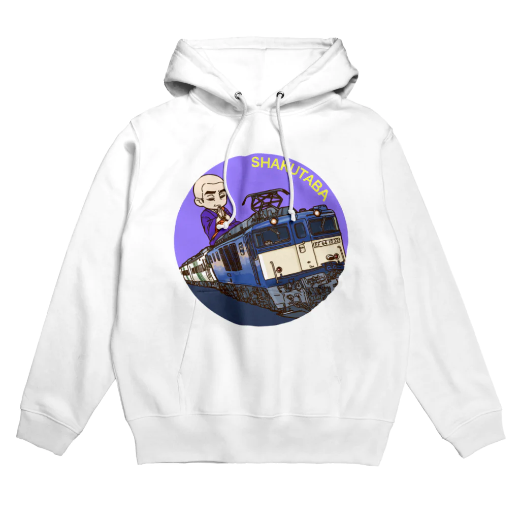 鉄道博士 / Dr.Railwayの鉄道宗 僧侶 尺束 Hoodie