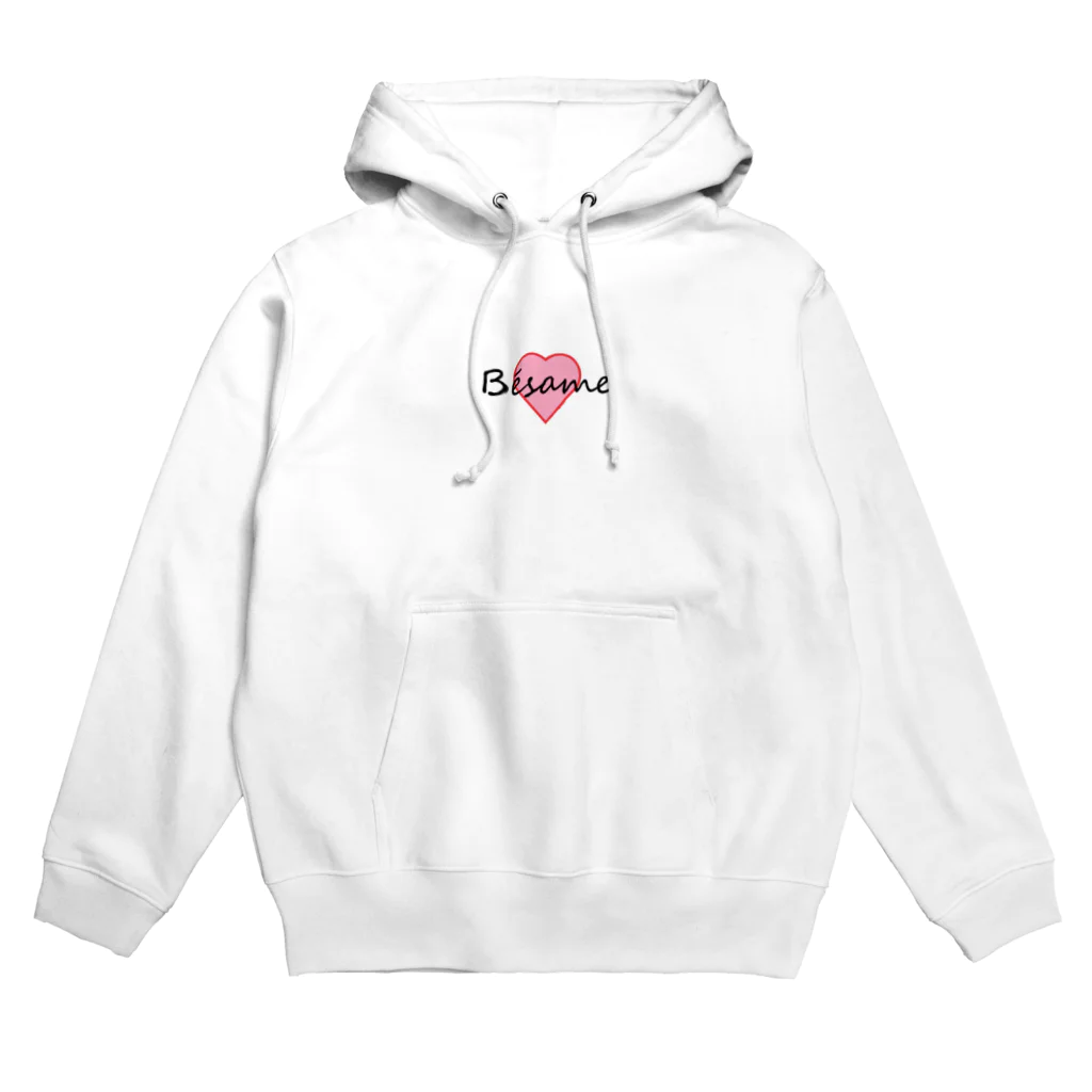 Tienda Costa del solのKISS ME　スペイン語 Hoodie