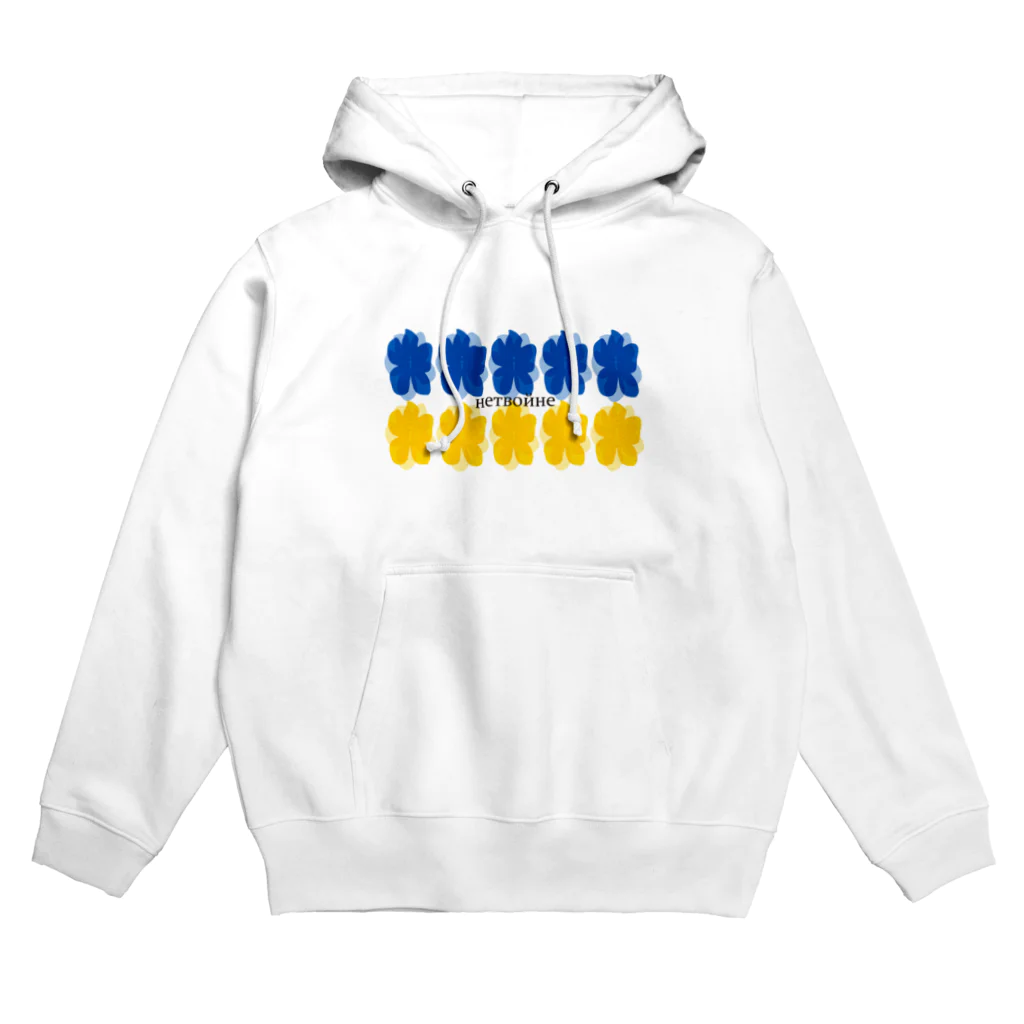 Generousのウクライナ Hoodie