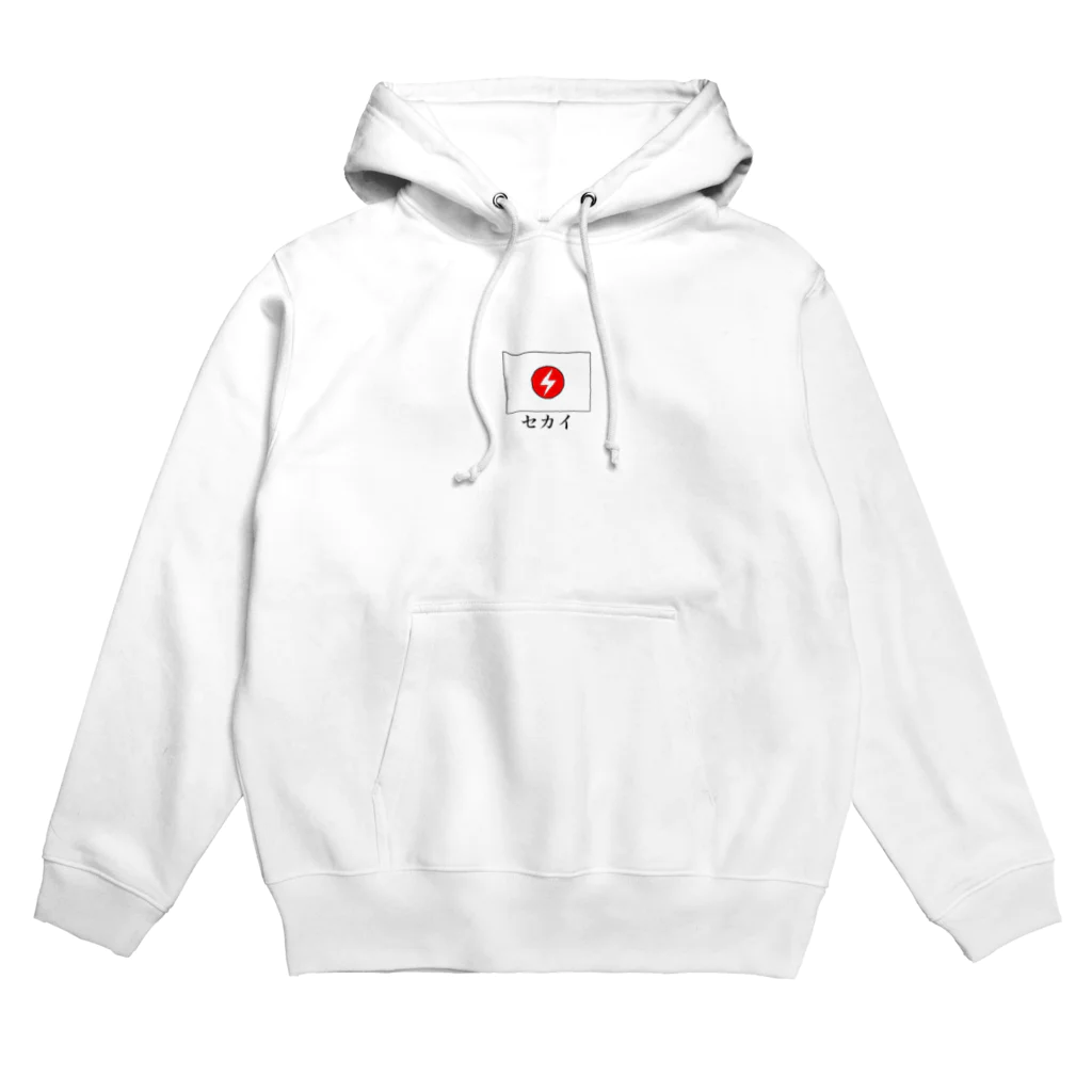 CAMEREONの世界 Hoodie