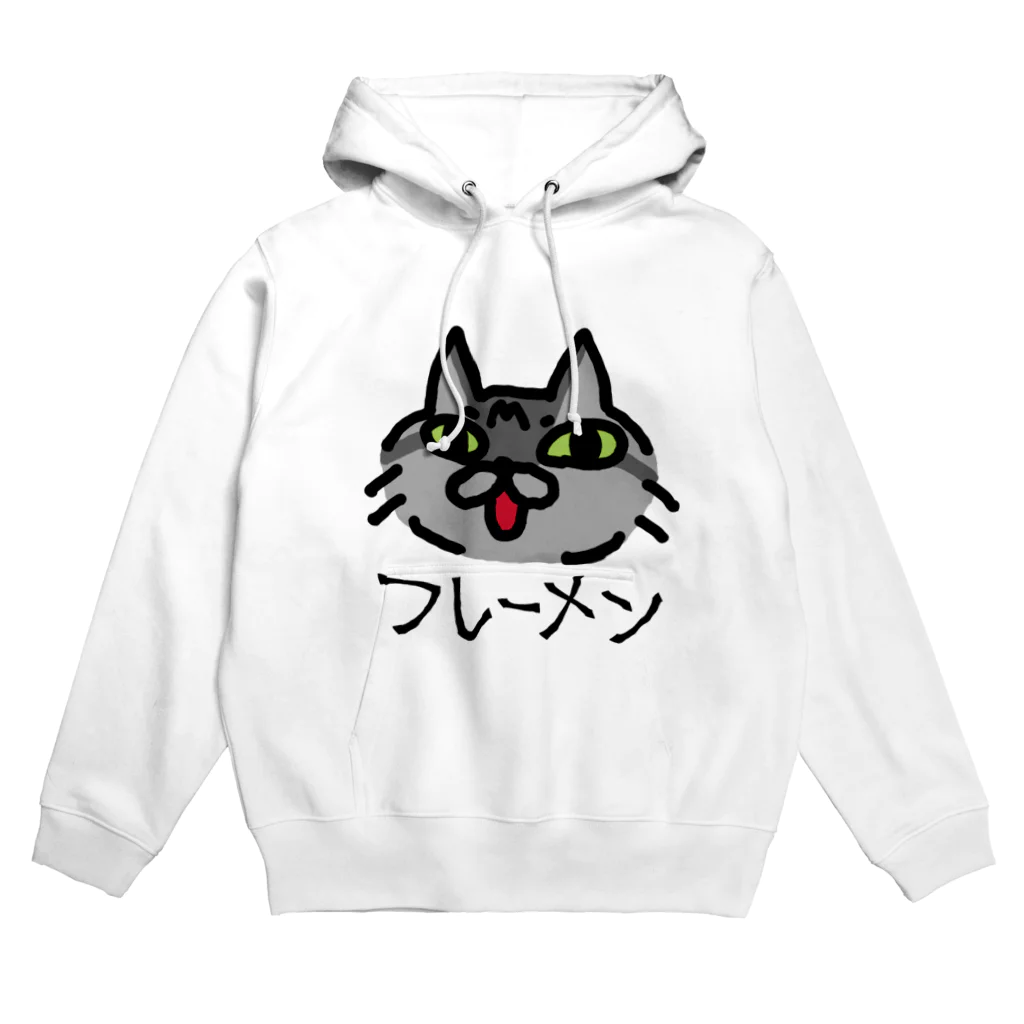 ツバキリマツのフレーメン現象ネコ Hoodie